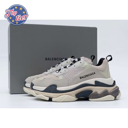 Balenciaga Triple S Beige SIZE: 35-45