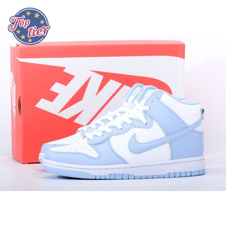 Nike Dunk High Aluminum Size 36-47.5