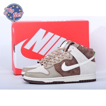 Nike Dunk High Retro Light Chocolate Size 36-47.5