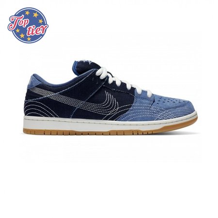 Dunk Low Pro PRM SB'Sashiko Pack' Size 36-47.5