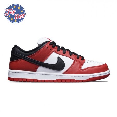 Dunk Low SB 'J-Pack Chicago' Size 36-47.5