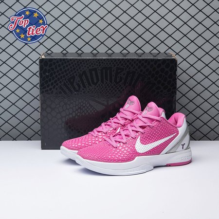 Nike Kobe 6 Kay Yow Think Pink 429659-601 Size 40-46