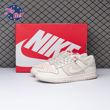 Nike Dunk Low Light Orewood Brown Sashiko DV0834-100 Size 36-46