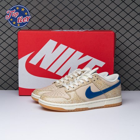 Nike Dunk Low Montreal Bagel Sesame DZ4853-200 Size 36-47.5