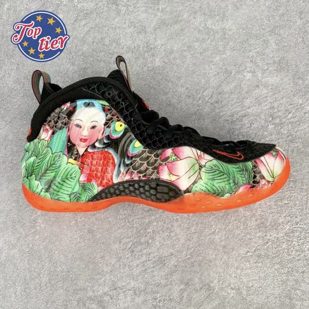 Nike Air Foamposite One Tianjin 744307-001 Size 42-44