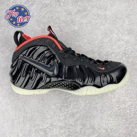 Nike Air Foamposite Pro Yeezy 616750-001 Size 38.5-46