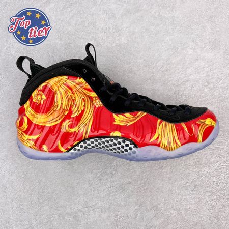 Supreme x Nike Air Foamposite One 652792-600 Size 42-44